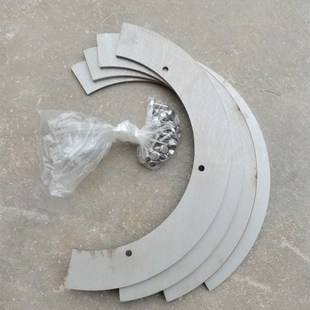 搅拌王 专用磨片0W