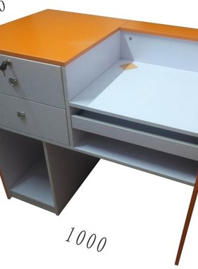 烟柜台便利店超市货架收银台广西烟草终端桔红橙色配电脑桌