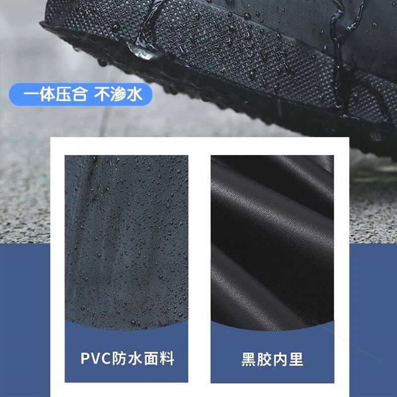 工厂好物高筒雨鞋套防雨防水防滑加厚耐磨学生外送钓鱼可携式户外