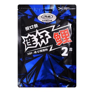 九元 鱼饵黑坑连杆鲤鱼散炮饵料抢鱼滑鱼果香薯味鲫鱼草鱼综合饵料