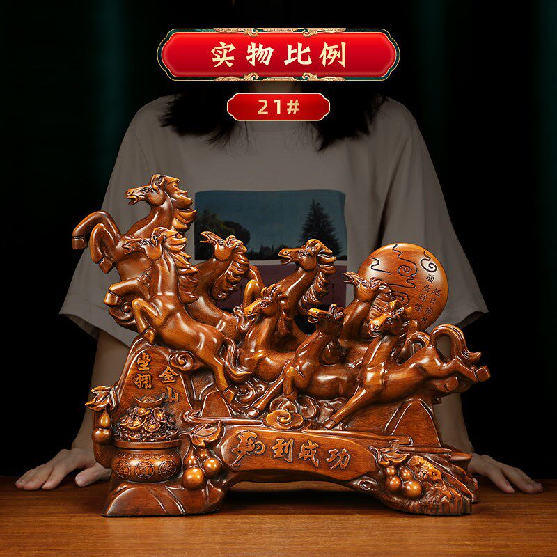 吉善堂 八骏马到成功摆件 书房办公室桌面装饰工艺品家居客厅礼品,家居饰品,国学摆件,淘宝优惠券,粉丝福利购,淘宝优惠卷