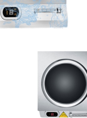 商用电磁炉小功率30W到00W凹面台式爆炒灶家食堂饭店餐馆猛火