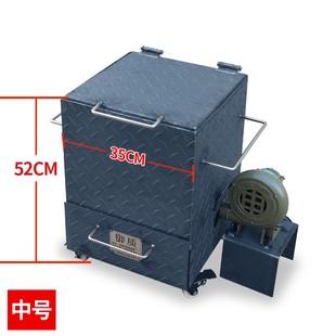 商用中号引火存炭炉快速点炭桶木炭引燃桶存碳炉烧烤引碳养碳炉砖