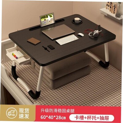 foldable table laptop table table,Computer desk bracket