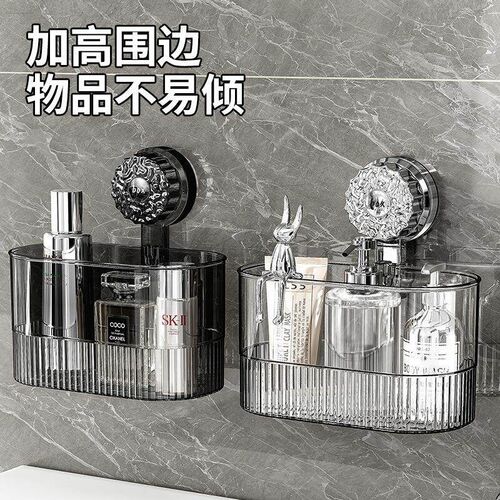 Suction Cup Bathroom Tissue Holder Toilet Paper Dispenser Wa