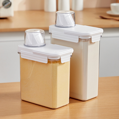 面粉储存罐密封防潮食品级米桶5斤家用专用防虫密封米面储存容器