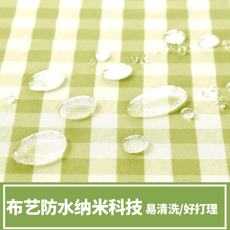 大圆形桌布防水茶几垫餐桌桌布椅装正方形家用布艺田园风新款,居家布艺,桌布,淘宝优惠券,粉丝福利购,淘宝优惠卷