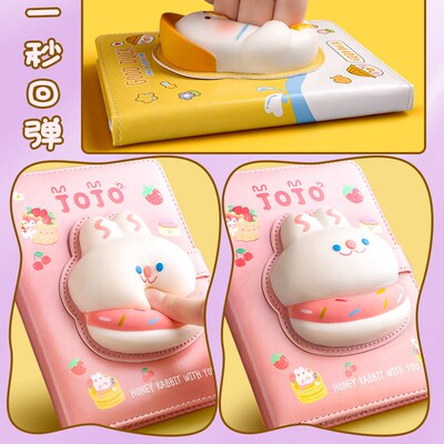 Three-dimensional decompression manual ledger pupils cute a5