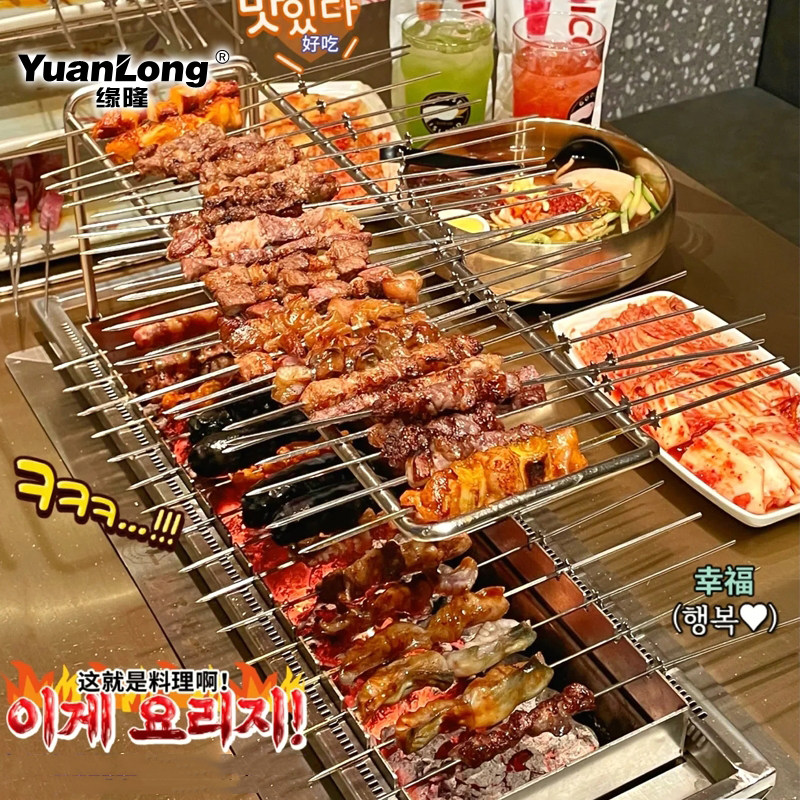 烧烤炉不锈钢炭烤肉炉野营商用烤串炉烧烤架小炉小串烧烤炉烤串炉,厨房/烹饪用具,烧烤炉,淘宝优惠券,粉丝福利购,淘宝优惠卷