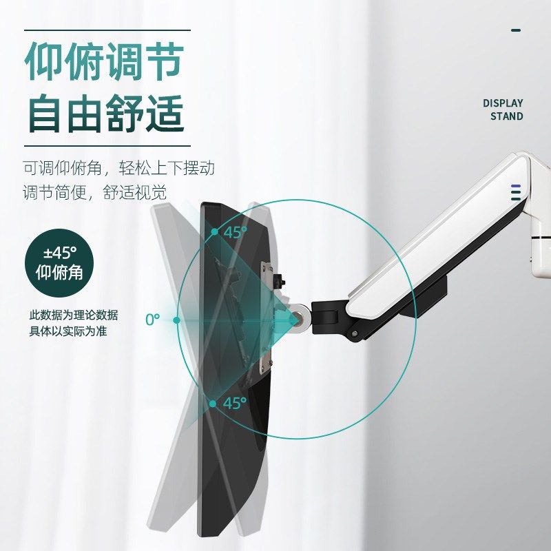 办公室屏风显示器挂架工位凹槽挡板挂钩电脑屏幕卡槽支架悬空悬架,大家电,电视机架,淘宝优惠券,粉丝福利购,淘宝优惠卷