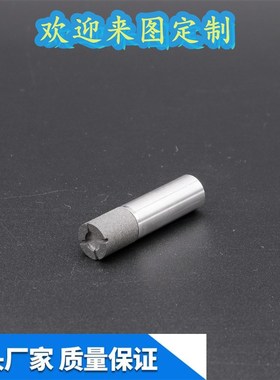 1mm金刚砂磨头cncm金刚石钨钢加 精密陶瓷加工碳化硅加工中心