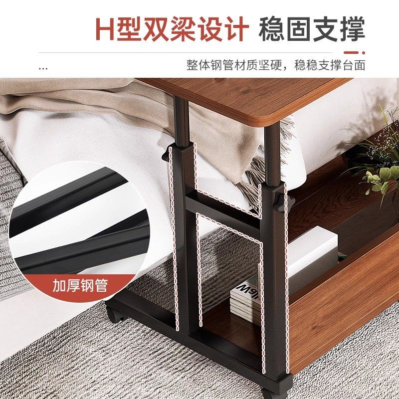 床边桌可移动升降小桌子家用卧室书桌学生学习桌宿舍懒人电脑边桌,住宅家具,床边桌,淘宝优惠券,粉丝福利购,淘宝优惠卷