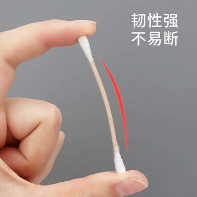 100 pieces of cotton swabs, dual-ended cotton swabs, baby co