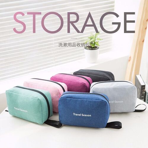 10 Inch Female Print Cosmetic Bag,Large capacity Travel Toi