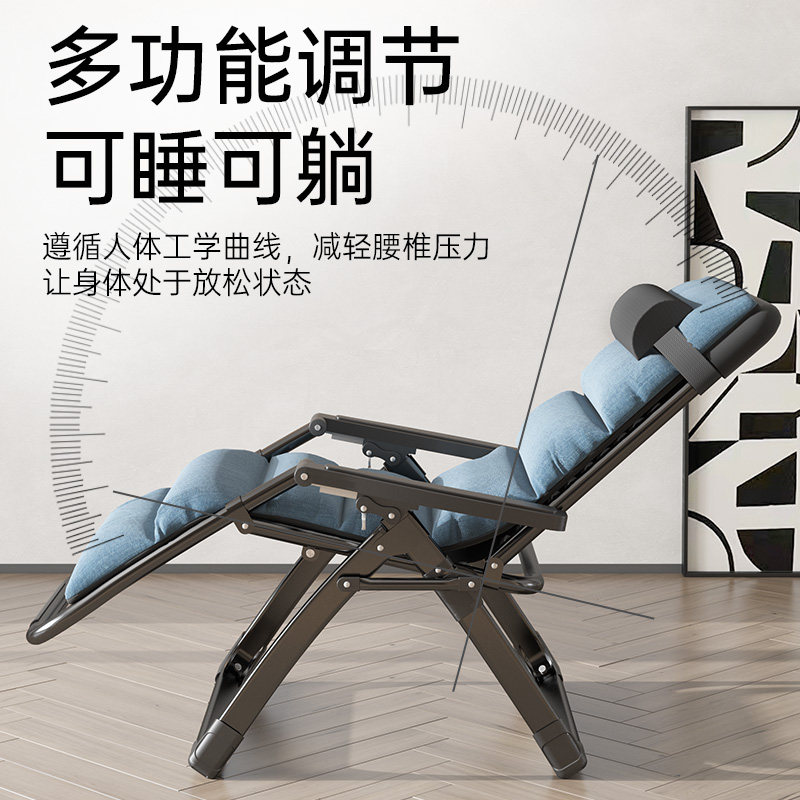 躺椅午休折叠椅子阳台懒人靠背睡椅宿舍大学生办公室午睡床沙滩椅,住宅家具,折叠椅/躺椅,淘宝优惠券,粉丝福利购,淘宝优惠卷