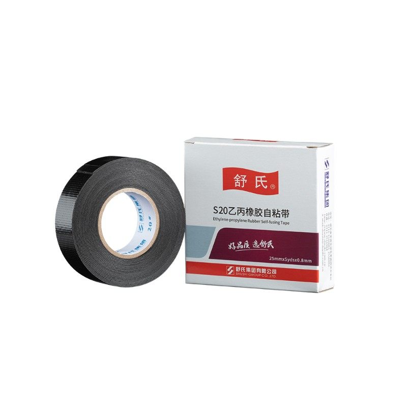 舒氏高压橡胶自粘带绝缘胶布电工防水耐高温电气胶带黑色3件,电子/电工,电工胶带,淘宝优惠券,粉丝福利购,淘宝优惠卷