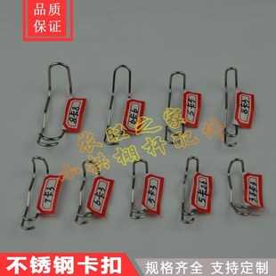 玻璃纤维杆蝴蝶压膜卡大小拱棚支架不锈钢卡扣压顶簧连接管直通