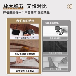 卧室门贴纸高级感入户门改色贴膜旧门改造翻新全包壁纸自粘美化贴