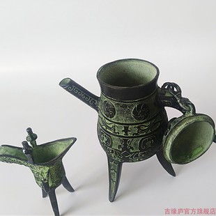 汉代青铜器盉婚庆三足壶西周父辛爵酒具酒杯道具饰品家居仿古摆件