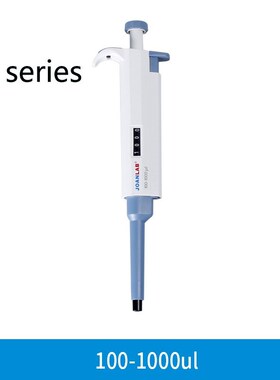 lab autoclavable Pipettor Manual Single Channel Adjustable P