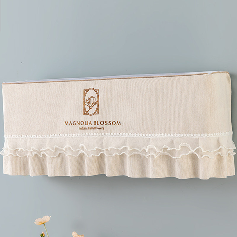 高级感空调防尘罩挡风帘挂机全包开机不取防止直吹卧室防尘