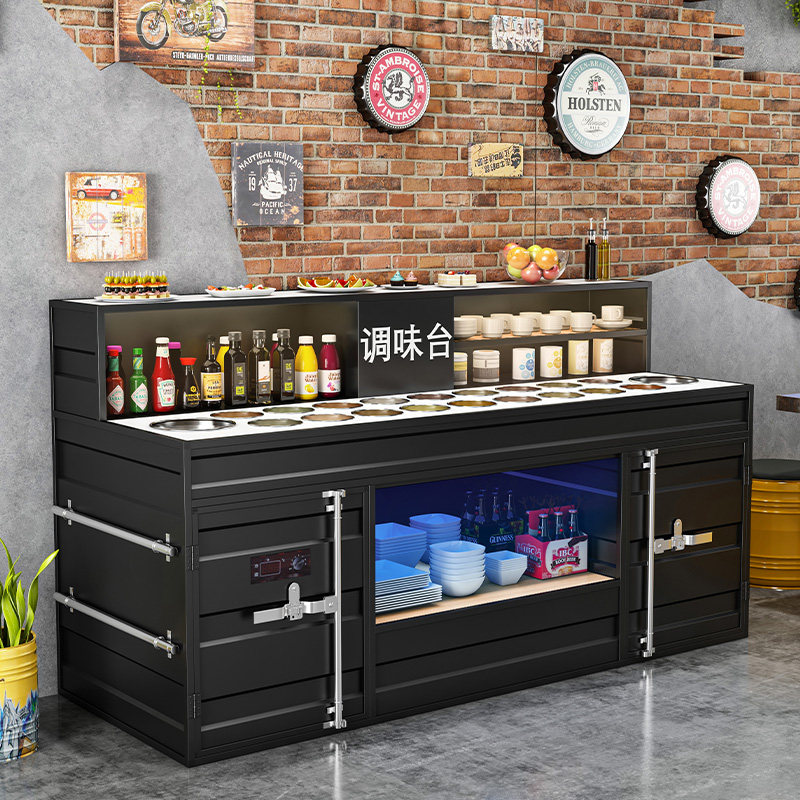 自助火锅店调料台冷藏保鲜蘸料台串串香酱料台烧烤麻辣烫小料台柜