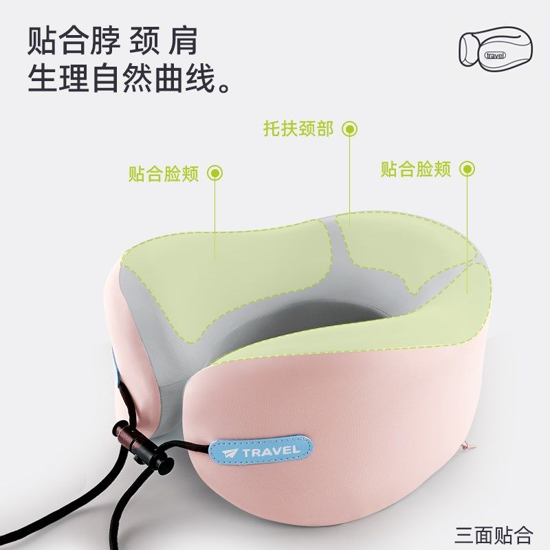 u型枕护颈记忆棉脖子靠枕头女生飞机高铁坐车旅游便携午睡觉u形枕,床上用品,U型枕/便携枕,淘宝优惠券,粉丝福利购,淘宝优惠卷