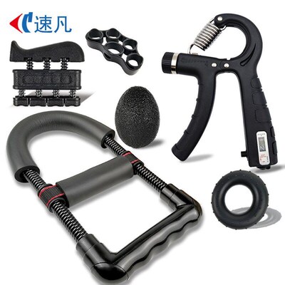Grip Strengthener Set Finger Trainer Hand Strength Workout A