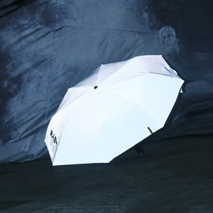 rbbituu反光雨伞【天人合一】晴雨两用雨伞折叠镭射遮阳伞手动伞