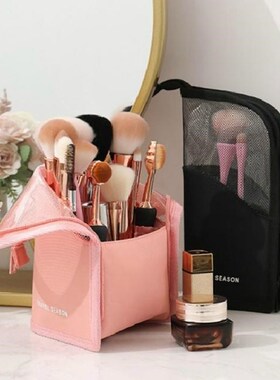 Waterproof Antifouling Cosmetic Bag Multifunctional Cosmetic