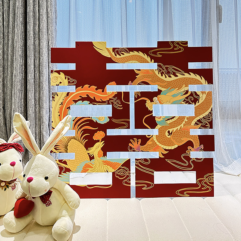 订婚立体大喜字KT板装饰婚宴布置落地超大囍字摆件场景定制结婚礼,节庆用品/礼品,装扮布置套餐,淘宝优惠券,粉丝福利购,淘宝优惠卷