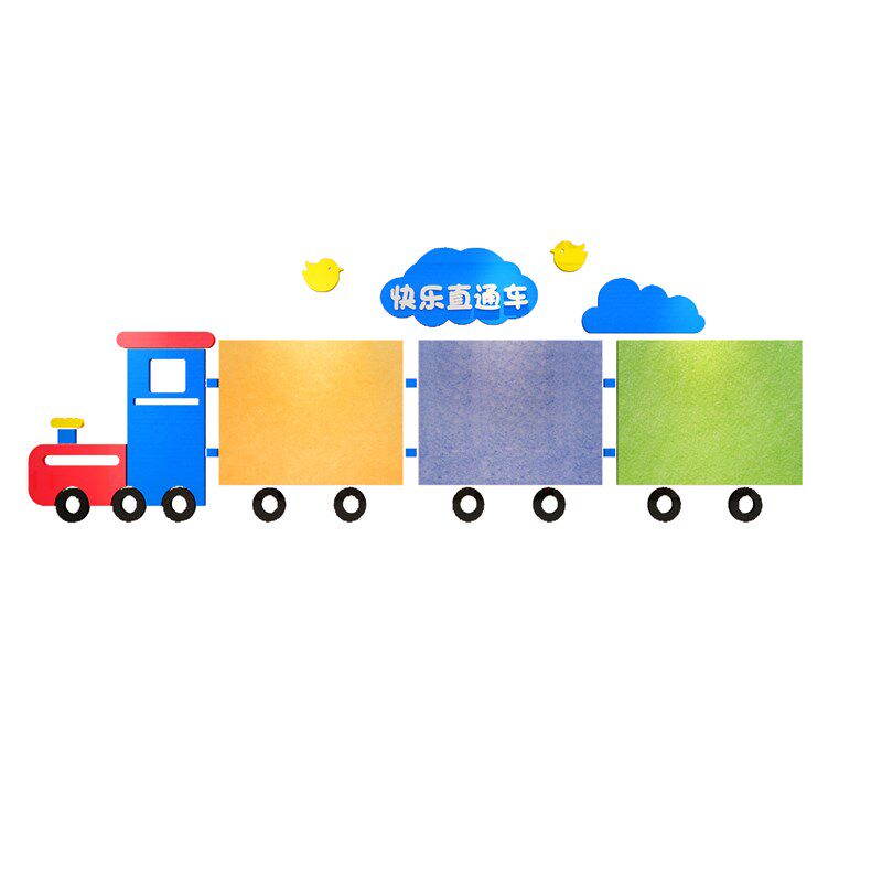 毛毡板高端幼儿园墙面装饰布置走廊过道背景主题成品文化环创材料,家居饰品,文化墙贴,淘宝优惠券,粉丝福利购,淘宝优惠卷