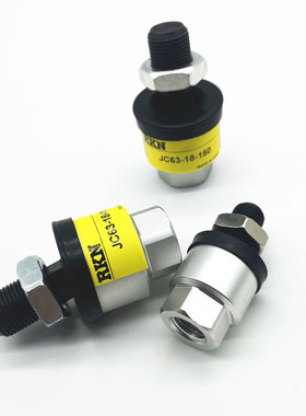 轻量型万向浮动接头JC20//30/32/-8-10--100/1/1/175