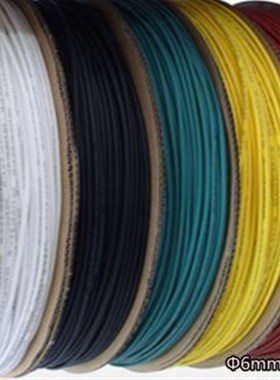 热缩管白色0.mm-.0mm热收缩绝缘管环保阻燃电子线束管