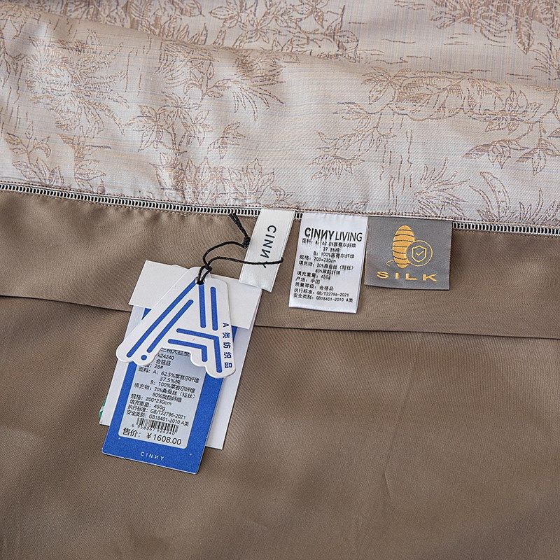 高端【天丝棉可水洗蚕丝夏凉被】夏季色织提花凉感空调被机洗夏被,床上用品,化纤被,淘宝优惠券,粉丝福利购,淘宝优惠卷