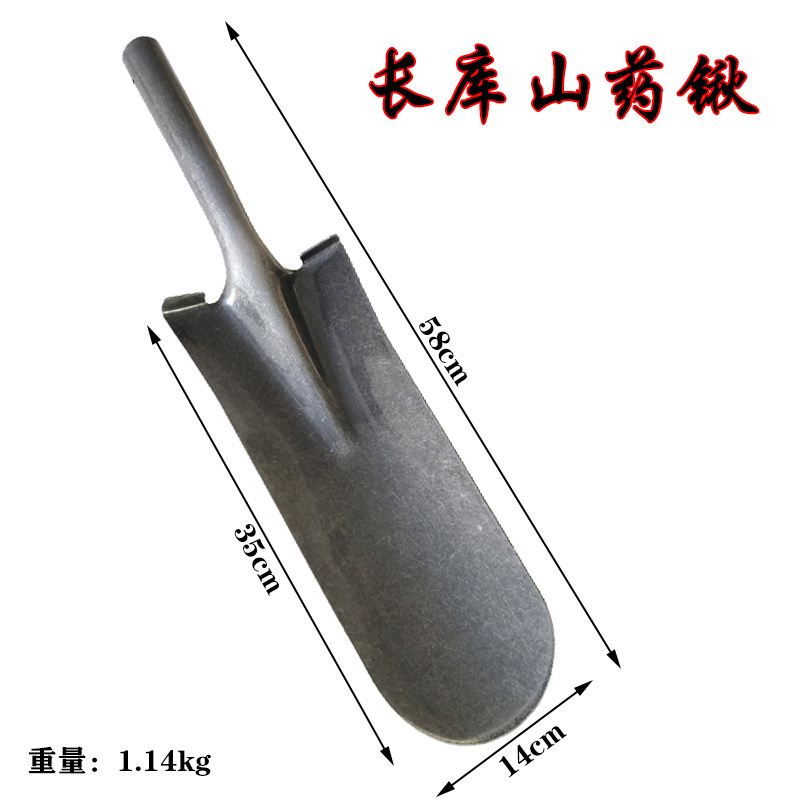 农用深挖锹挖坑窄沟工具树坑挖苗锹铁锨锰钢挖笋铲子山药锹挖藕锹,农机/农具/农膜,锹,淘宝优惠券,粉丝福利购,淘宝优惠卷