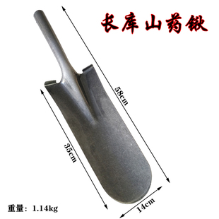 农用深挖锹挖坑窄沟工具树坑挖苗锹铁锨锰钢挖笋铲子山药锹挖藕锹