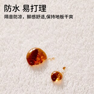 飘窗垫仿羊绒窗台垫四季通用加厚卧室床边毯20新款阳台可洗坐垫