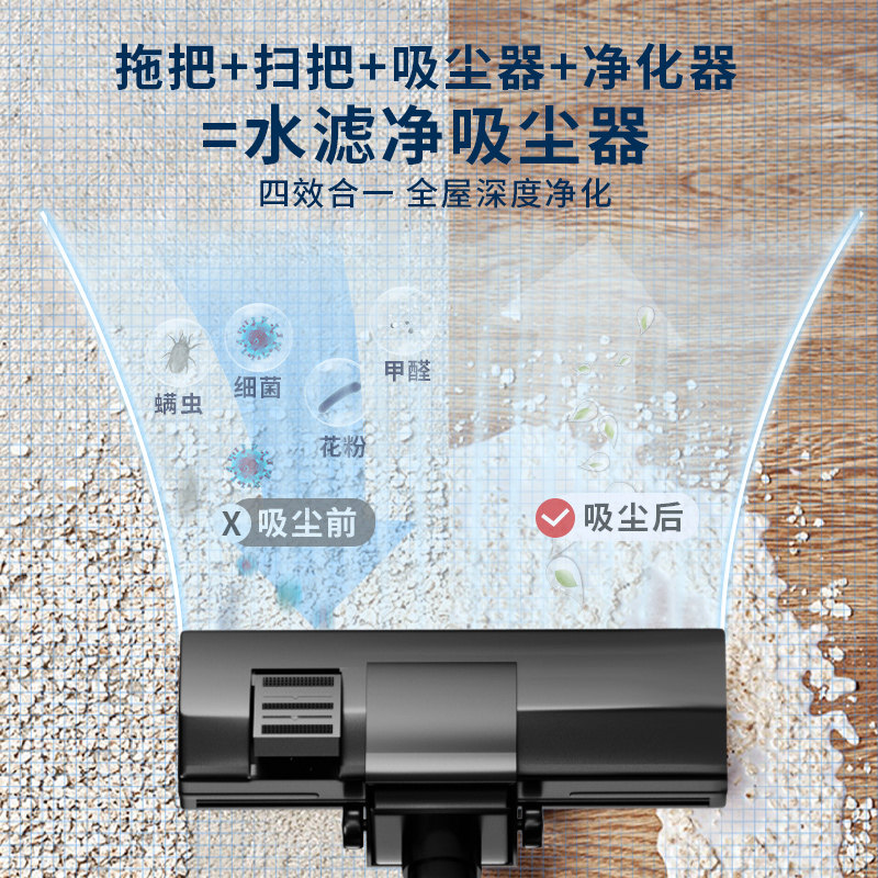 家用水过滤吸尘器桶式大吸力干湿吸吹风多功能大功率洗车吸尘机,生活电器,吸尘器,淘宝优惠券,粉丝福利购,淘宝优惠卷