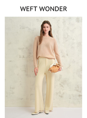 WEFT WONDER 2026年早春新款圆领镂空钻石纹针织衫