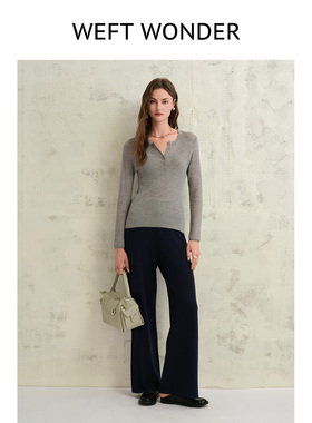WEFT WONDER 2026年早春新款半开襟亮片羊毛长袖针织衫