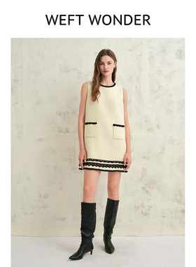 WEFT WONDER 2026年春季新款简约撞色边花呢连衣裙