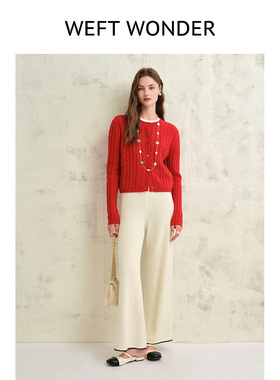 新年WEFT WONDER 2026年早春新款绞花圆领长袖羊绒开衫女士外套