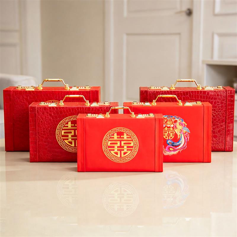 皮质彩礼钱盒子红色密码锁礼金盒结婚提亲订婚聘礼箱万元10万箱子