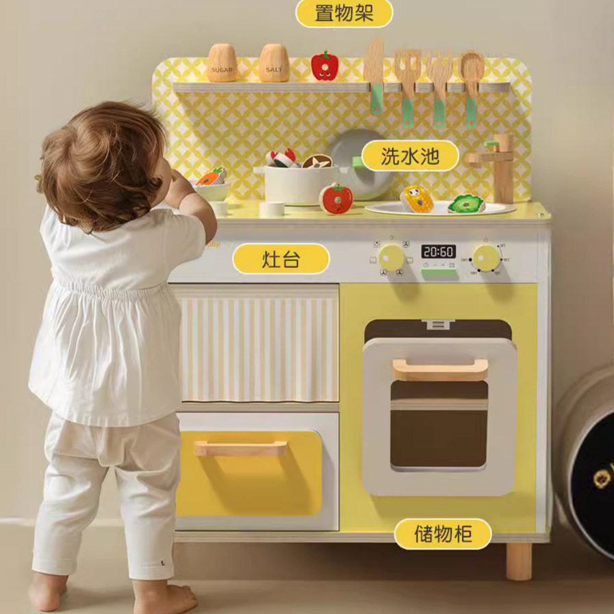 木质仿真儿童厨房过家家玩具煮饭套装做饭灶台厨具拍照模特摆放,厨房/烹饪用具,学生厨具套装,淘宝优惠券,粉丝福利购,淘宝优惠卷