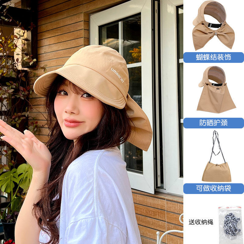 【特价不退换】遮阳帽女防晒夏季户外大帽檐高马尾空顶太阳帽子,服饰配件/皮带/帽子/围巾,防晒帽,淘宝优惠券,粉丝福利购,淘宝优惠卷