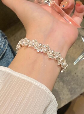 法式爆闪家珍珠满钻手链宫廷风轻奢复古精致高级感手环手饰