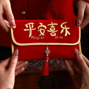 马年刺绣红包新款万元喜钱袋新年过年高档全刺绣马年布艺红包