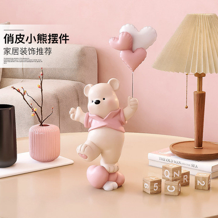 奶油风暴力熊桌面摆件客厅电视柜酒柜家居饰级感乔迁生日礼物,家居饰品,桌面摆件,淘宝优惠券,粉丝福利购,淘宝优惠卷