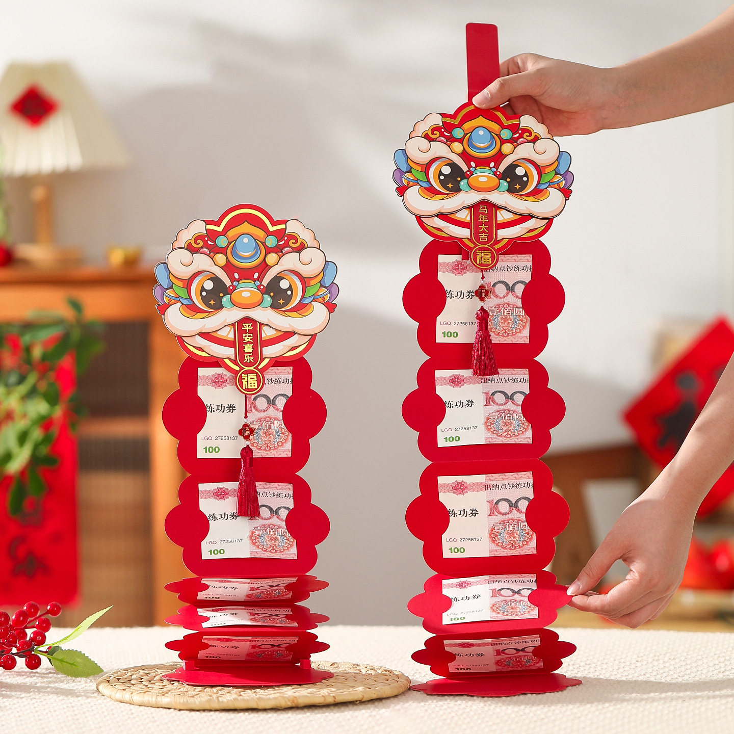 马年折叠红包袋新年创意个性百元卡通利是封过年春节拜年压岁钱包,节庆用品/礼品,红包/利是封,淘宝优惠券,粉丝福利购,淘宝优惠卷